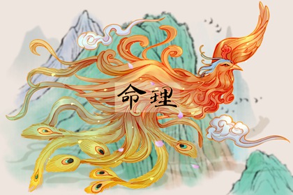 老皇历,择吉老黄历皇历,老皇历万年历