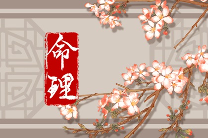 2026年日历,2026年在线日历查询,日历查询表