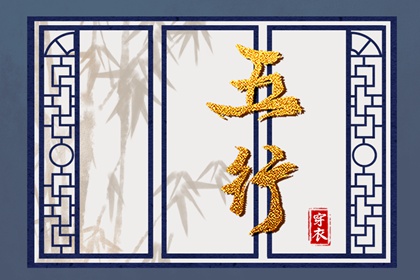 2026日历|日历2026年吉日|日历2026年日历表