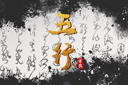 黄道吉日万年历,2026万年历日历,万年历网址