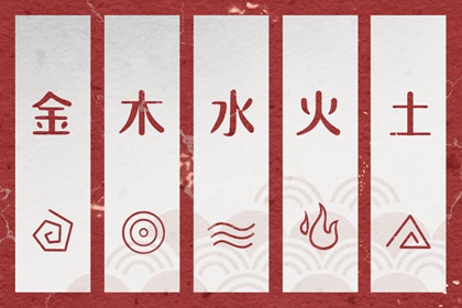 神巴巴黄历网|今天是什么日子老黄历查询|黄历吉日查询2026
