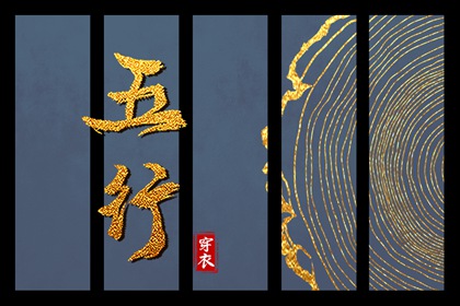 老黄历万年历 万年历黄历老黄历 电子万年历