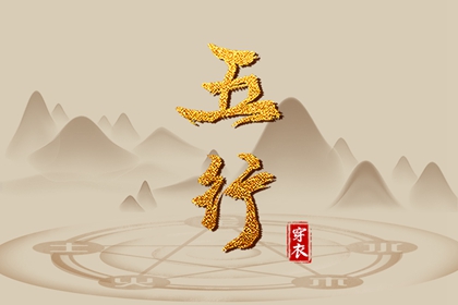 农历阴历查询2026年|日历查询农历|农历黄历万年历