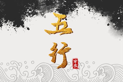 中国万年历黄历,黄历万年历,万年历 黄历