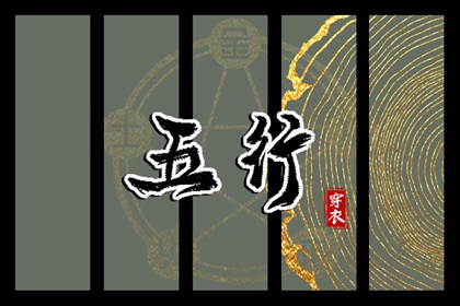 黄历万年历黄道吉日|万年历农历|万年历日历查询
